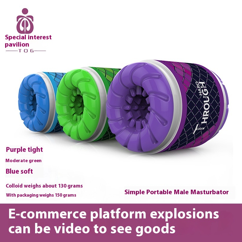 Youkes Youcups Male Masturbation Soft Plastic Portable Airplane Cup Adult Sex Toy Masturbation Tube Piercing Cloud Arrow