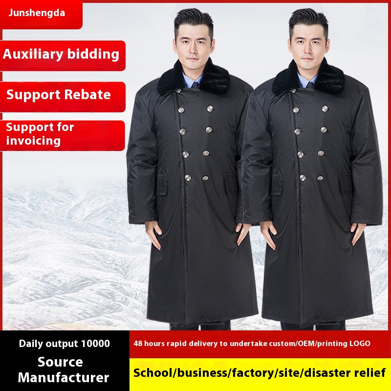 Winter Cotton Coat Is Rainproof And Cold-proof, Medium-length Coat, Thickened And Velvet To Keep Warm, Security Guard Duty Army Green Cotton Coat