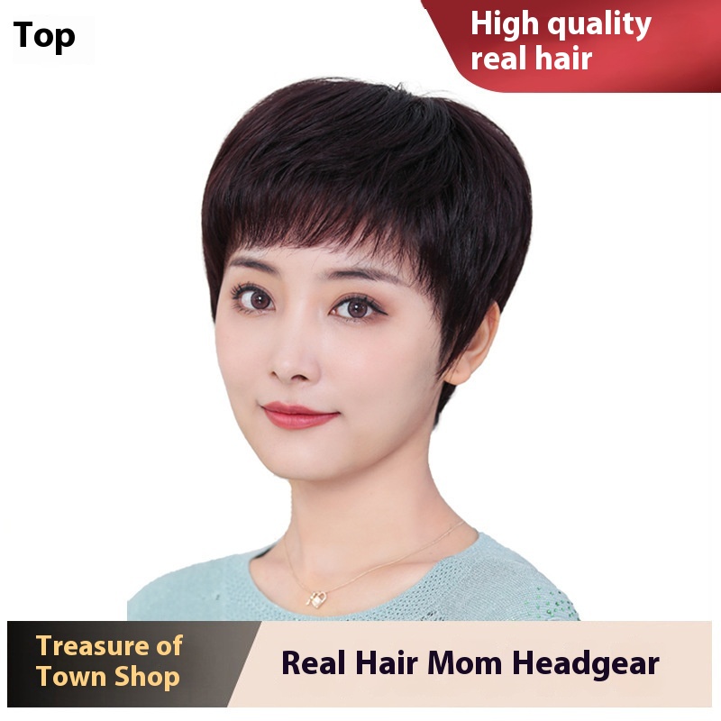 Wigs For Women With Short Straight Hair, Middle-aged And Elderly Mothers, Short Hair, Fluffy Natural, Elderly Grandmothers, Real Hair Wig Sets