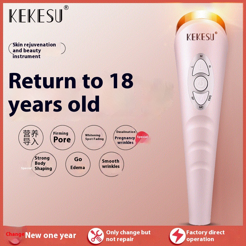 K E K E S U Electric Skin Facial Beauty R F Radio Frequency Massager Four-in-one Import And Export Beautytrument Cleansingtrument