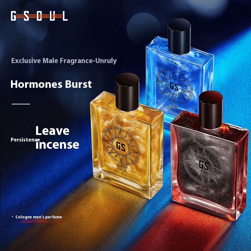 Ancient Men's Special Perfume Long-lasting Light Fragrance Quicksand Cologne Sample Balm Woody Fragrance Unisex Perfume