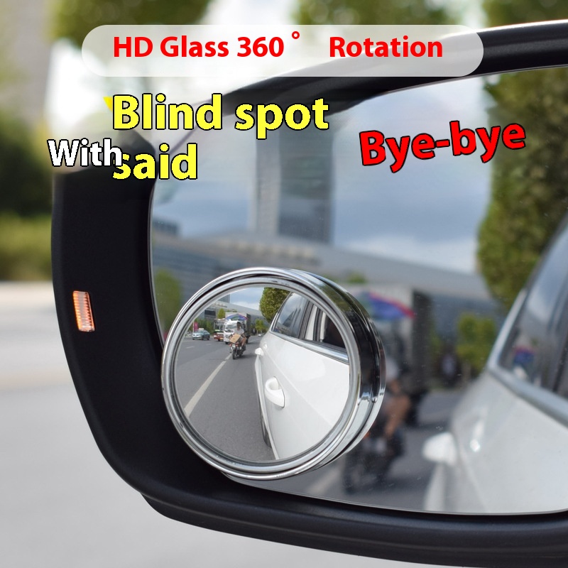 360-degree Rotating Car Small Round Mirror Rearview Mirror Large Field Of View Reversing Mirror Blind Mirror Singletallation