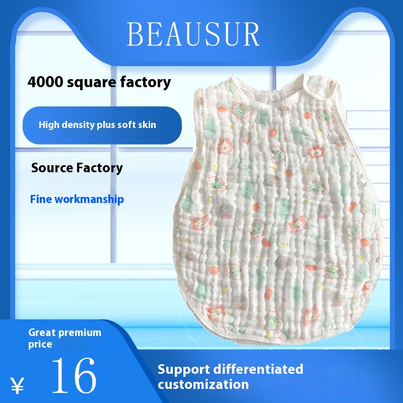 Pure Cotton Anti-kick Quiltborn6-layer Seersucker Vest-style Sleeping Bag