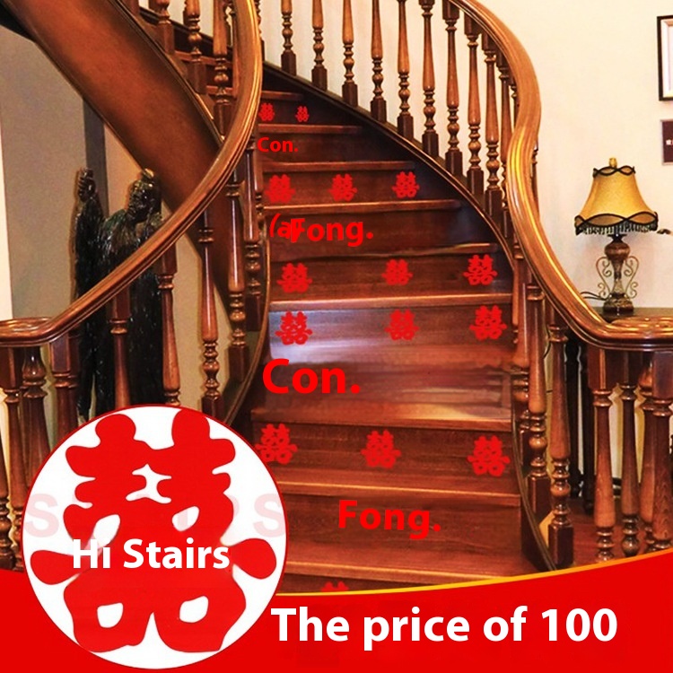 Wedding Happy Words Wedding Supplies Self-adhesive Happy Word Stickers Stairs Wedding Room Layout Wedding Decoration Xiaoxizi Stickers