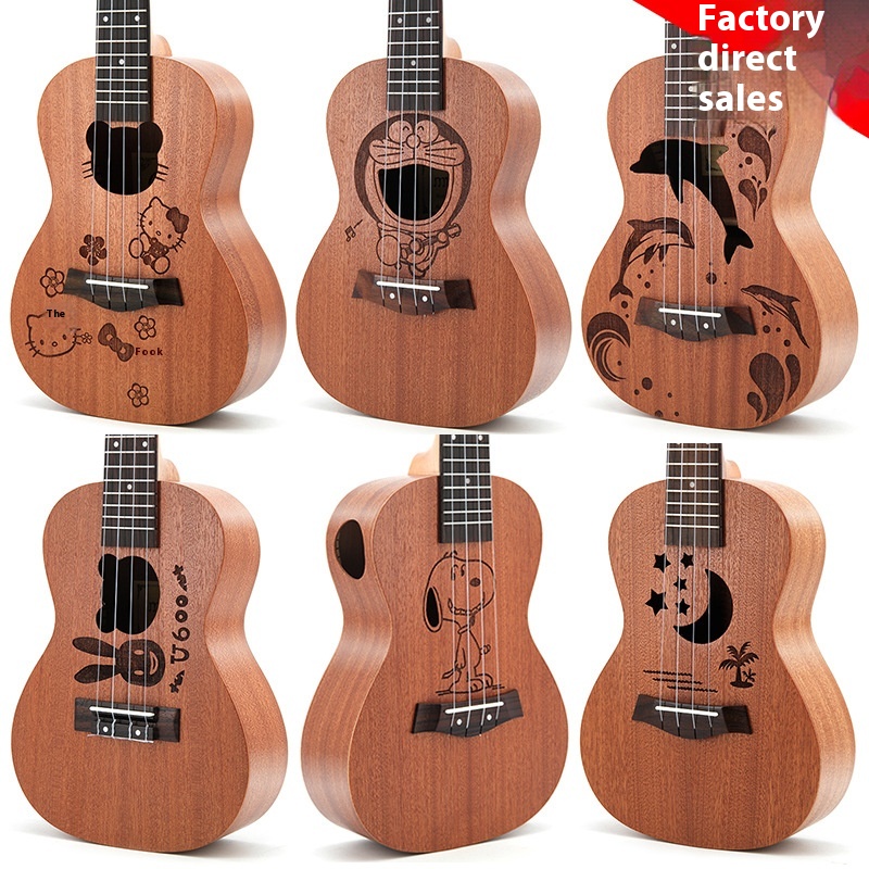 23-inch Sapele Cute Children's Cartoon Ukulele Ukulele Four-string Small Guitar