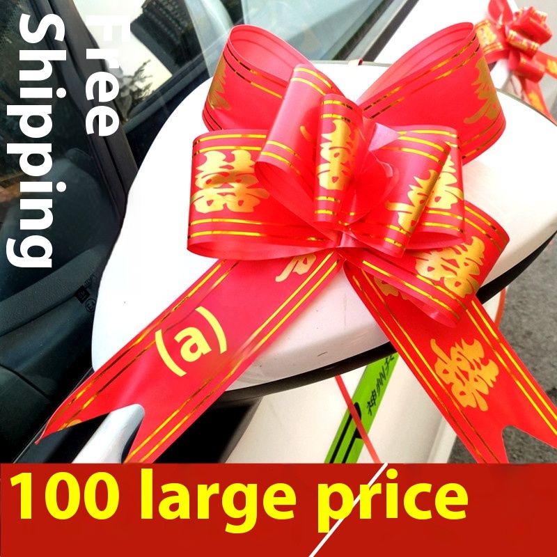 50# Large Size[ Price Of100] Bow Hand-drawn Flowers Wedding Car Decoration Ribbon-drawn Flowers Wedding Supplies Decoration