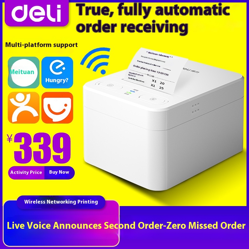Deli Takeaway Bluetooth Printer Automatically Takes Orders Meituan Ele.me Mini Thermal Cashier Receipt Machine582y