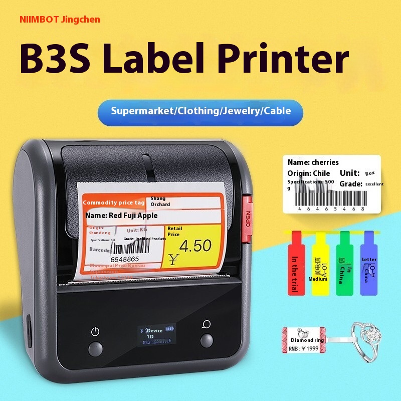 Jingchen B3s Label Printer Handheld Portable Small Commodity Barcode Label Price Thermal Self-adhesive Label Machine