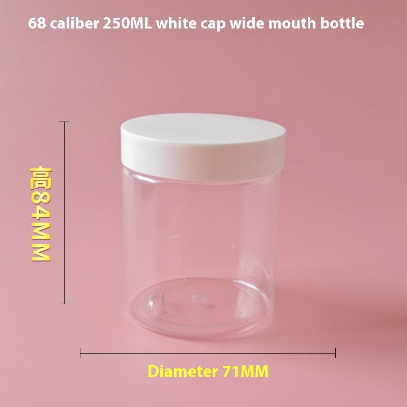 250ml White Plastic Cover Transparent Plastic Bottle P E T Food Bait Bottle Facial Mask Cream Bottle Honey Bottle