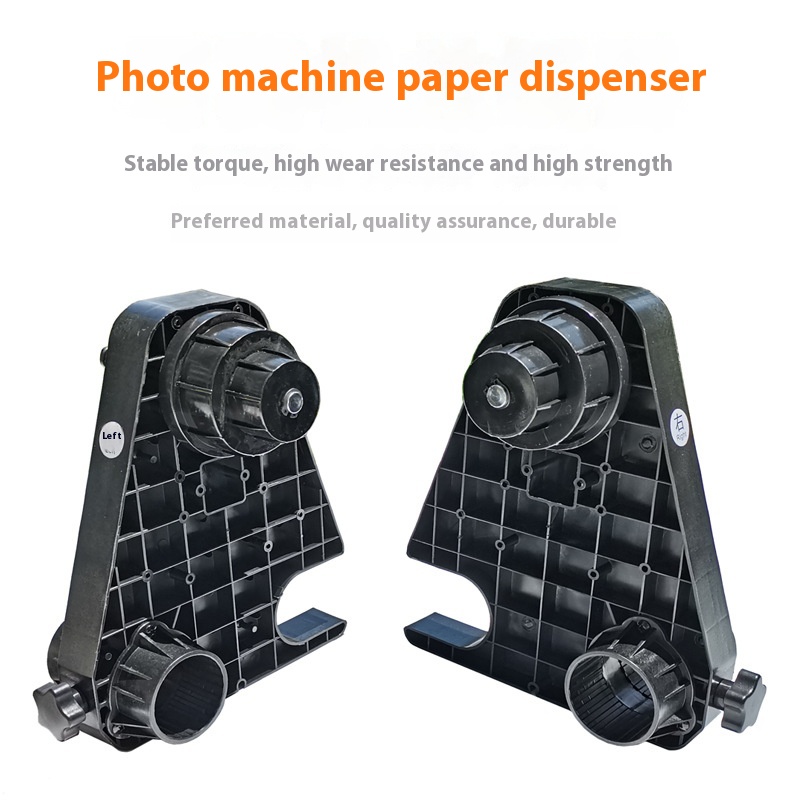 Photo Machine Take-up Reel110 V Single Power Reel Machine Digital Printing Machinery Powder Shaking Machine