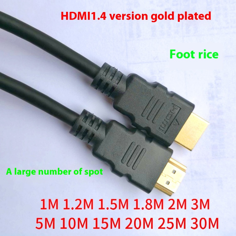 Hdmi High-definition Cable Hdmi2.0 Optical Fiber Cable4k1.4 T V Computer Connection Cable3 M1.5 M2 M100 M