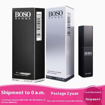 Dr. B O S O Zhiyan Men's Spray15 M L External Use Adult Sex Toys Dropshipping