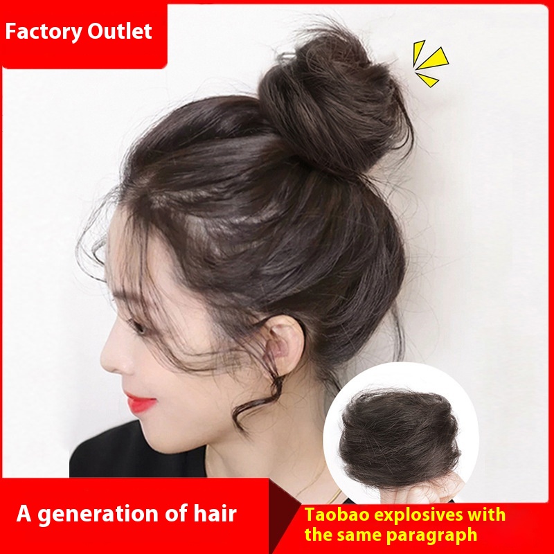 Real Hair Ball Head, Straight Hair, Curly Hair Ring Wig, Real Hair Wig For Women, Wig