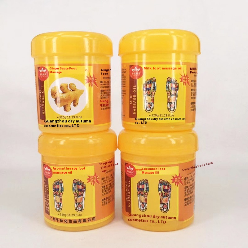 Authentic Qianqiu Ginger Foot Massage Oil Foot Oil Ginger Foot Massage Cream Moisturizing Anti- Dry Crack320g