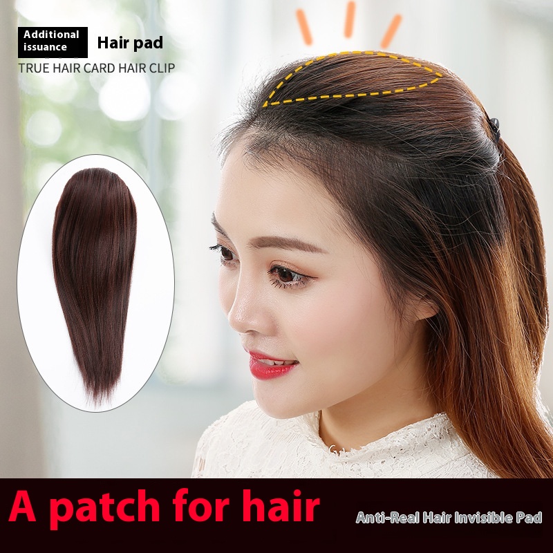 Wig Piece, Head Replacement Piece, Wig, Women's Side Pads, Fluffy Device, Invisible Traceless Hair Pad