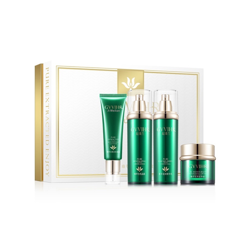 Ji Weilan Zhencui Yuexiang Skin Care Kit Hydrating And Moisturizing Skin Essence Face Cream Eye Cream Skin Care Product Set