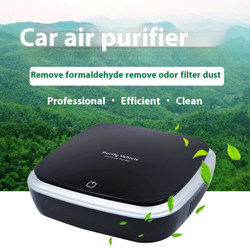 Car Air Purifier Aromatherapy Machine Car Air Purifier To Remove Formaldehyde Odor