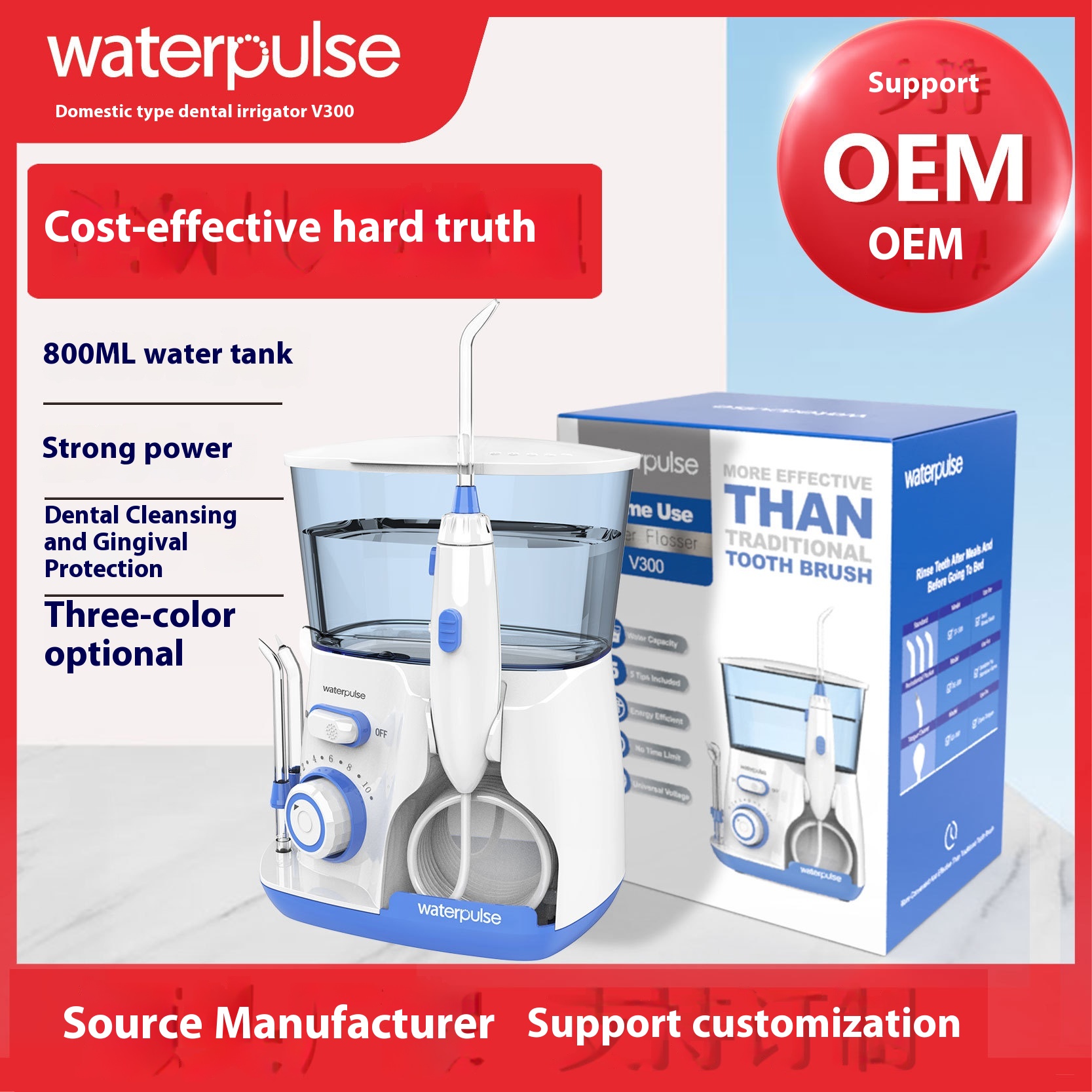 Waterpulse Jianshibao Water Flosser Household Electric Water Flosser