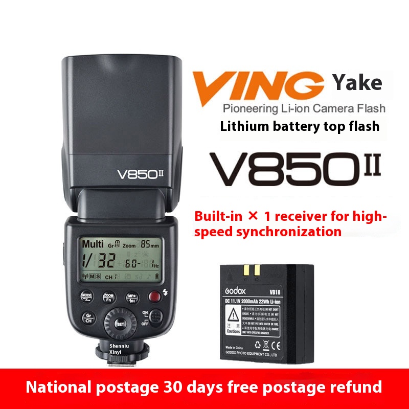 Godox V850 I I Flash High-speed Synchronization S L R Camera Hot Shoe Lithium Motor Top Outdoor Shooting Light Photography Fill Light