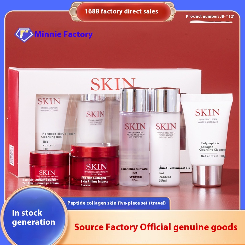 Jacobs S K I N- I I/$ K2 Fairy Peptide Travel Size Skin Care Portable Pack Sample Skin Care Product Trial Pack