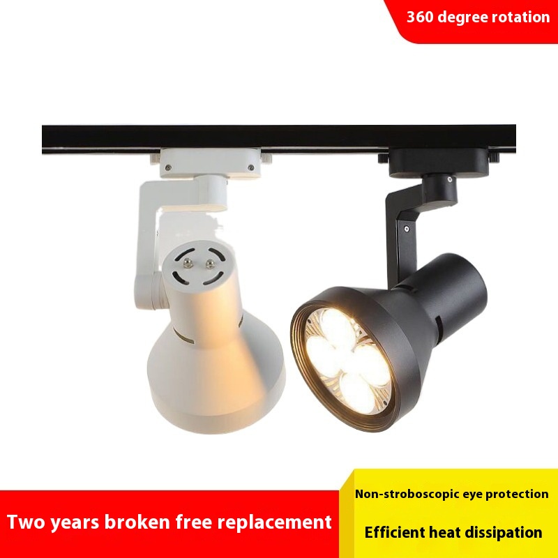 Led Track Light45 Watt Clothing Store Commercial Track Light Exhibition Hall Super Bright35 W40 Watt P A R30 Diffuse Light