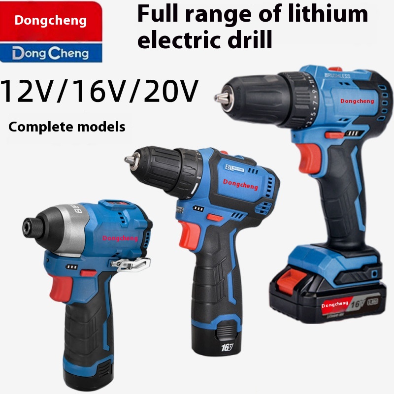 Dongcheng Electric Hand Drill To Rechargeable Brushless Lithium Battery Impact Drill Household Tools Dongcheng Electric Hand Drill Screwdriver