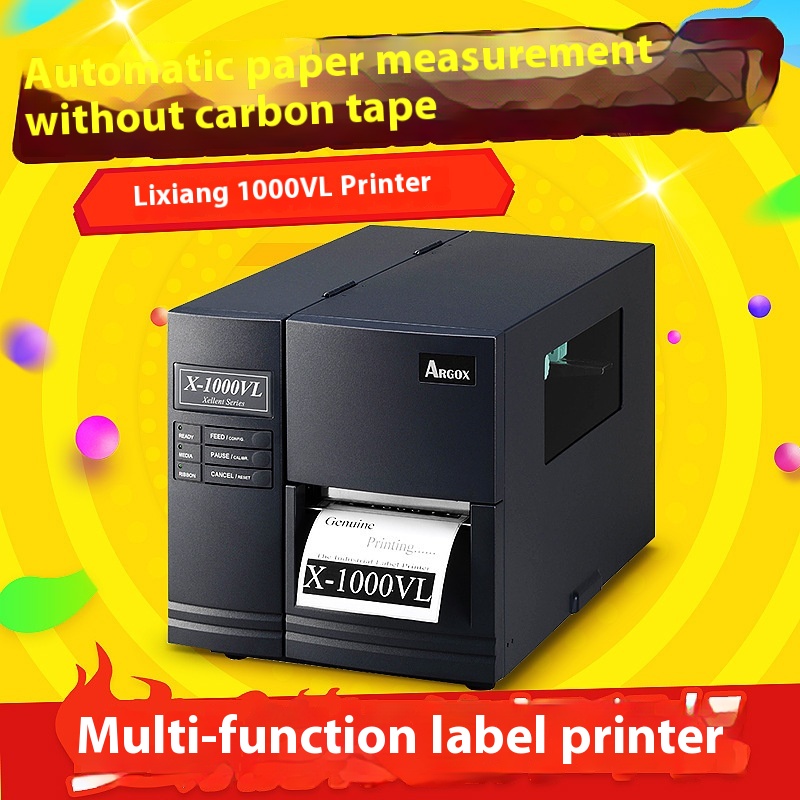 A R G O X Lixiang1000 V L Barcode Printer Label Printer Clothing Tag Barcode Machine1