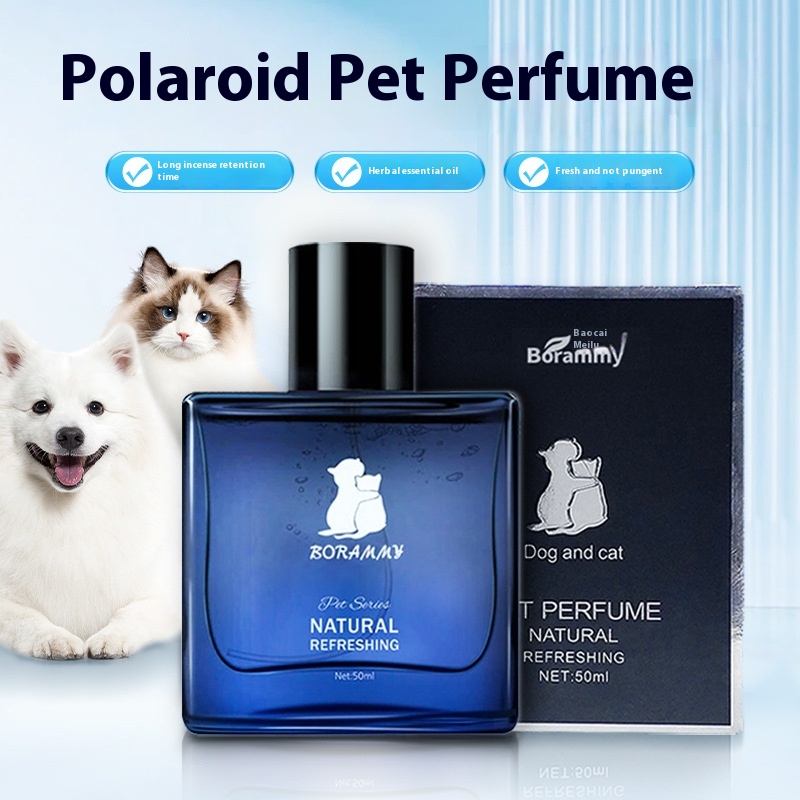 Baolai Melu Pet Perfume50ml Fragrance Cat Deodorant Dog Perfume Pet Deodorant