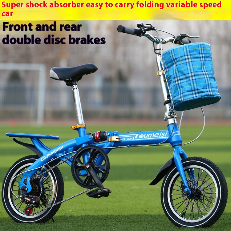 1416-inch Front And Rear Disc Brake Shock-absorbing Folding Variable Speed Single-speed Pedal Bicycle For Male And Female Students, Adult Bicycle