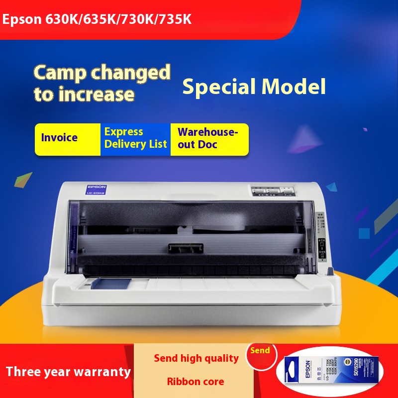 Brand Epson630 K635 K730 K2735 K I I Tax Control Invoice Express Single Flat Push Pin Printer