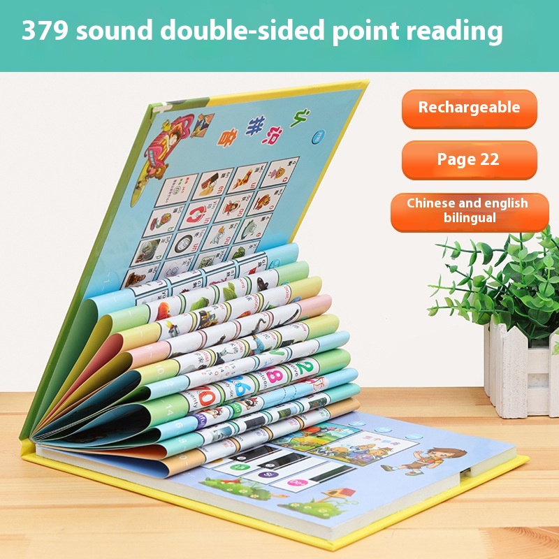 Rechargeable Children's Early Education Machine Double-sided Reading E-book Upgrade Educational Early Education Toy Audio Flipchart Learning Machine