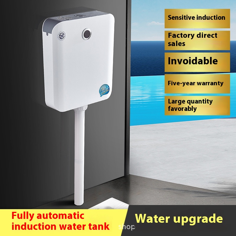 Fully Automatic Sensor Water Tank Squat Toilet Sensor Flusher Squat Water Tank Stool Flush Toilet