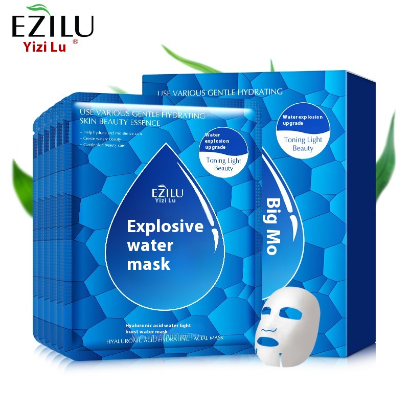 Customer Links Yizhi Dew Explosive Water Mask