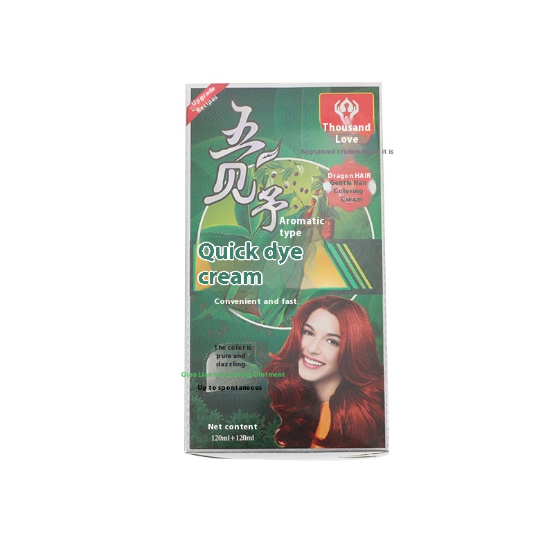 Qianlian Wubeizi Quick Dye Cream120ml*2 Mild Hair Dye Cream16 Colors Hair Dye
