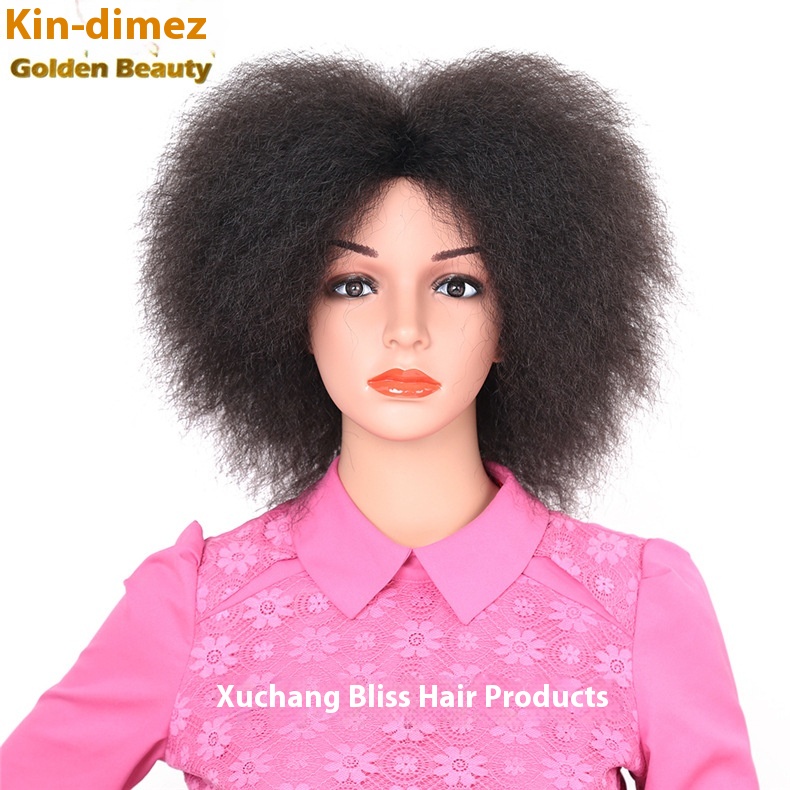 Wig African Wig Female European And American Short Hair Fluffy Curly Hair Afro Wig Hair Wig Chemical Fiber Headgear