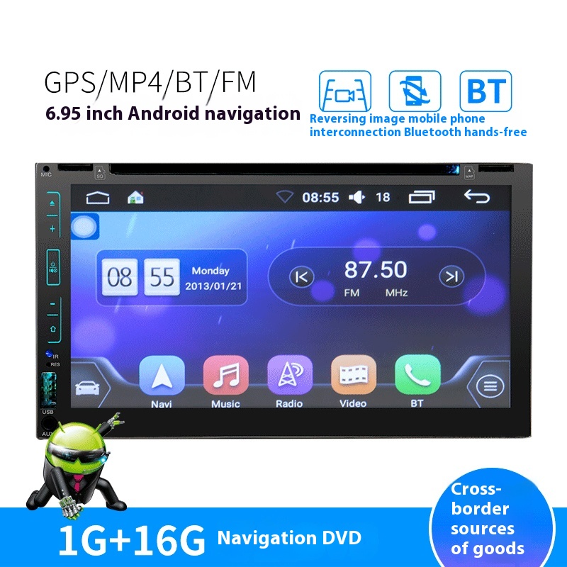 Android Car12 V Capacitive Screen6.95-inch D V D Navigation Player Car G P S Navigation All-in-one Machine6601