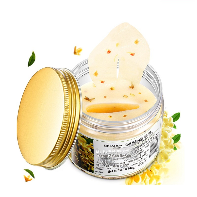 Boquanya Golden Osmanthus Eye Mask Eye Care Hydrating And Diminishing Eye Patterns And Bags Honey Mask Cosmetics Agency Sales