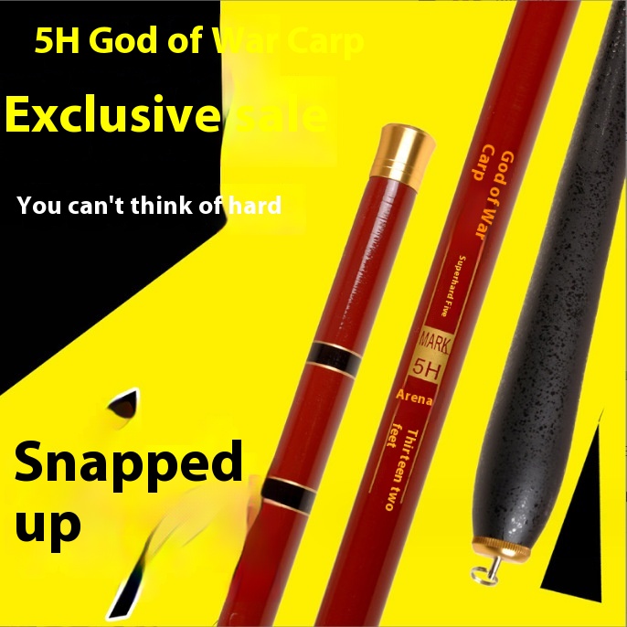 Ares Carp Super Hard5 H19 Tuned Carp Rod Competition Rod Battle Rod Sturgeon Rod Black Pit Giant Rod