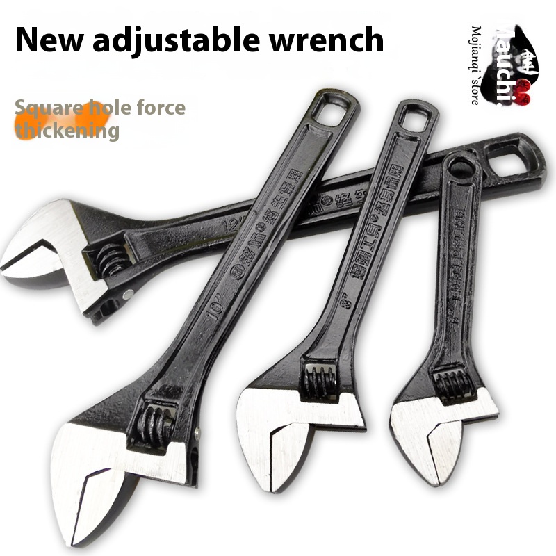 Blackened Two-color Chrome-plated White Brushed Adjustable Wrench Open Adjustable Wrench Adjustable Wrench Hardware Tools