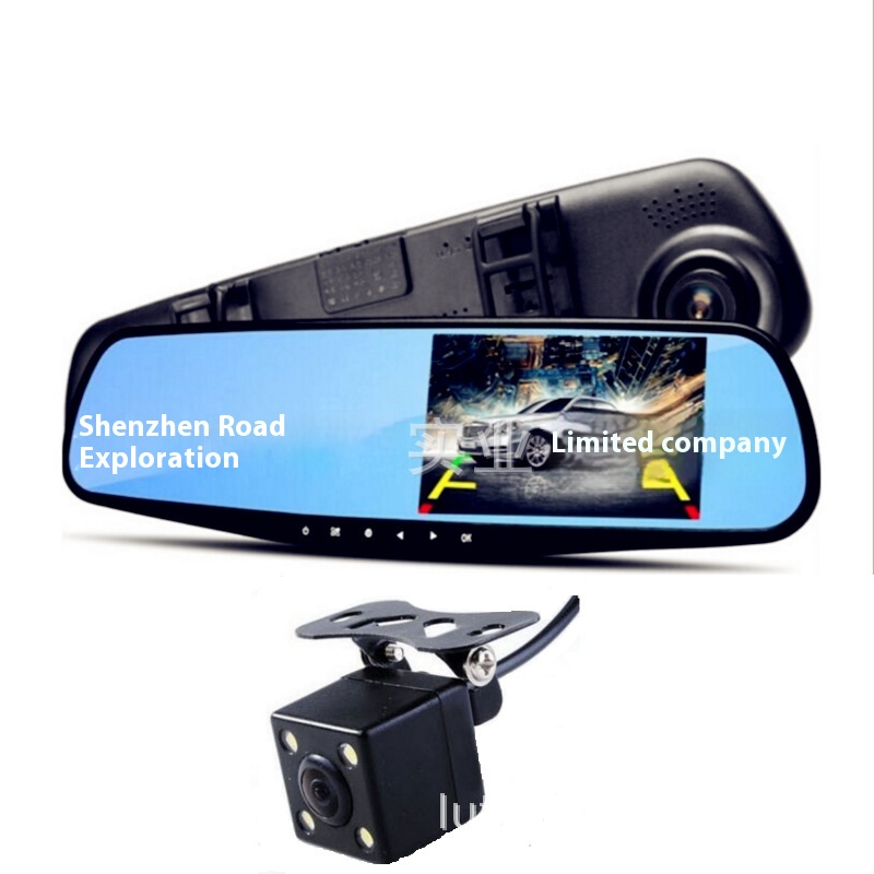 Rearview Mirror Electronic Dog Driving Recorder High-definition Dual-lens Reversing Image Direct