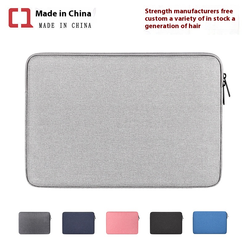 Ultrabook Computer Bag Macbook13 Inch14 Inch15.6 Inch Notebook Liner Protective Sleeve Pro