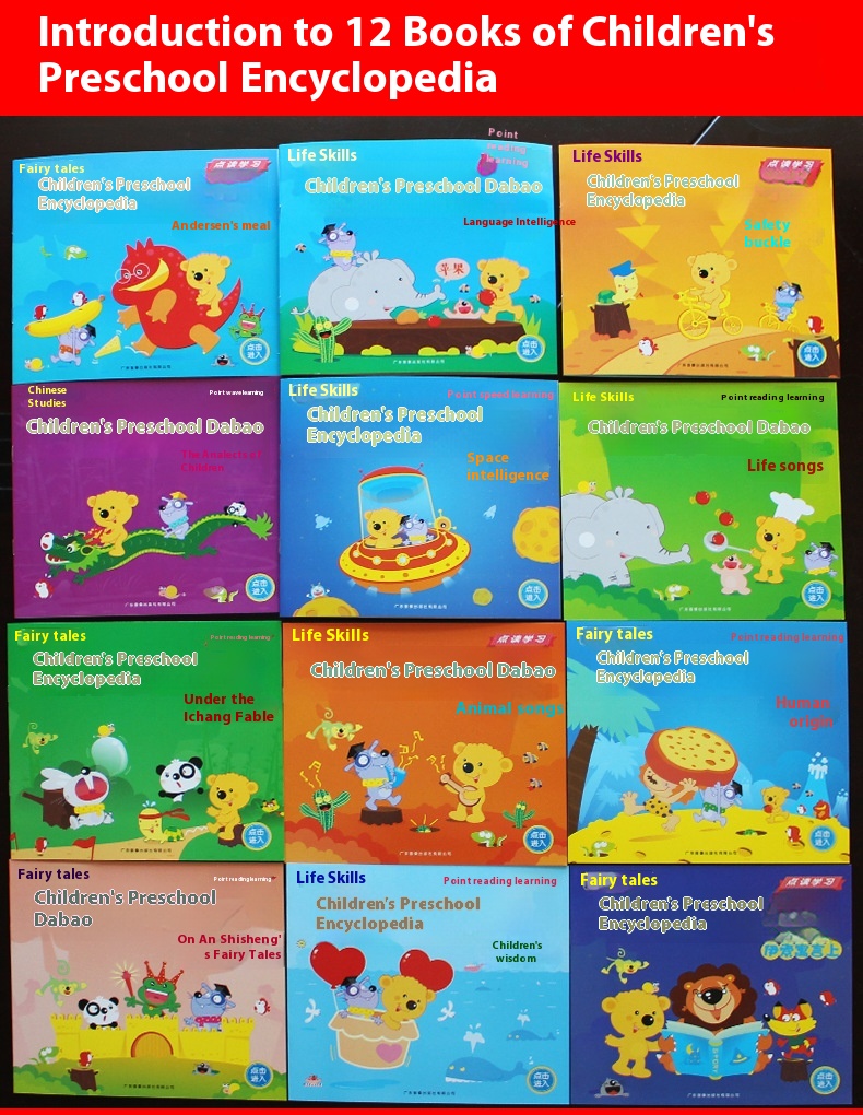 Reading Pen Audio Book Supporting Audio Book Professional Editing Shop Code Reading Pen Production In Various Languages