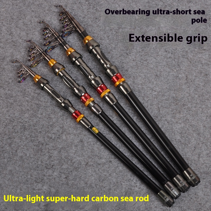 S Overbearing Sea Rods, Fishing Rods, Ultra-short-section Fishing Rods, Ultra-hard Throwing Rods, Long-range Throwing Rods, Special