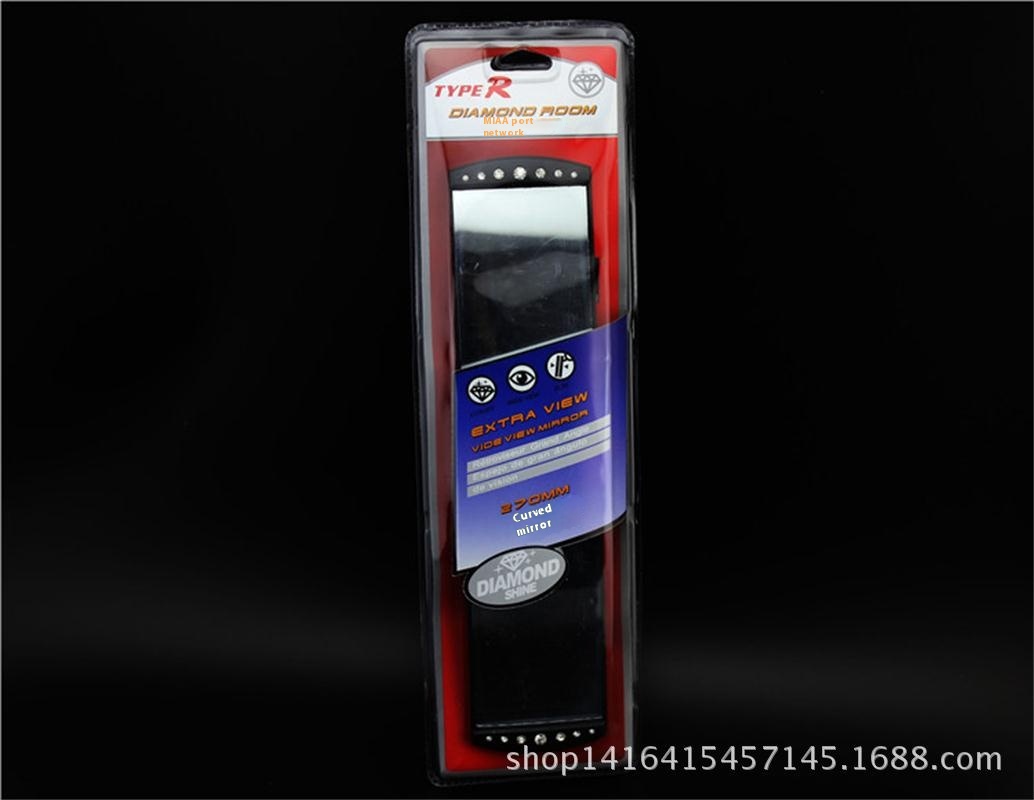 Automotive Supplies Haijixing Car Rearview Mirror Indoor Rearview Mirror With Large Angle And Wide Field Of View For Safer Driving