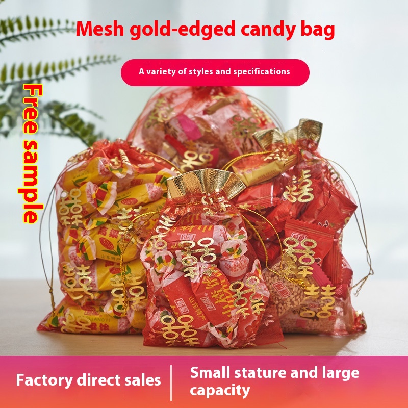 Creative Wedding Candy Bag Packaging Yarn Bag Gift Bag Candy Yarn Net Drawstring Bag