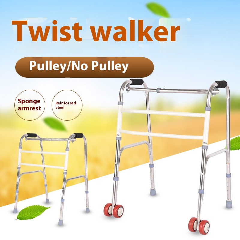 Twisting Walker For The Elderly With Wheels, Adjustable Semi-steel Walker, Thickened Walker, Wheeled Disabled Walker