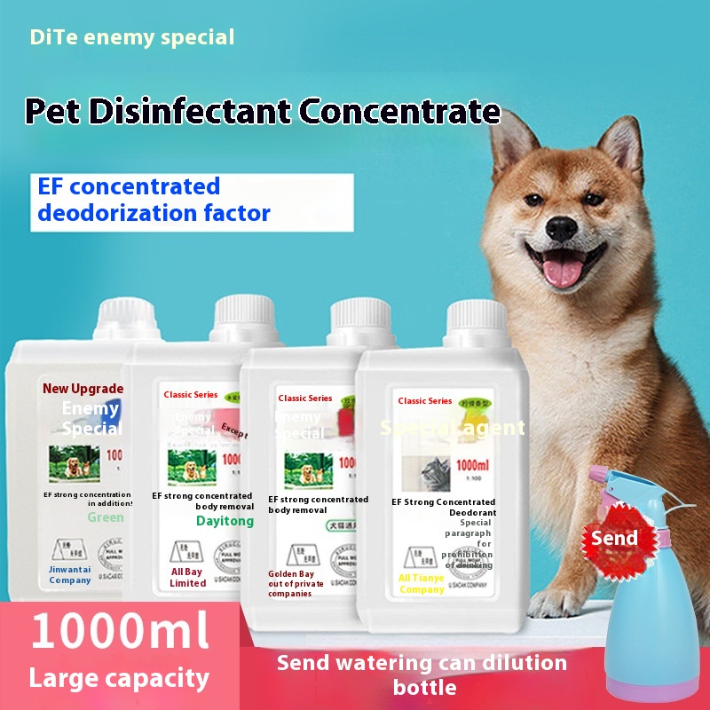 Deodorizing Pet Deodorant Liquid1000ml Deodorizing Pet Deodorant For Dogs And Cats Deodorizing Supplies