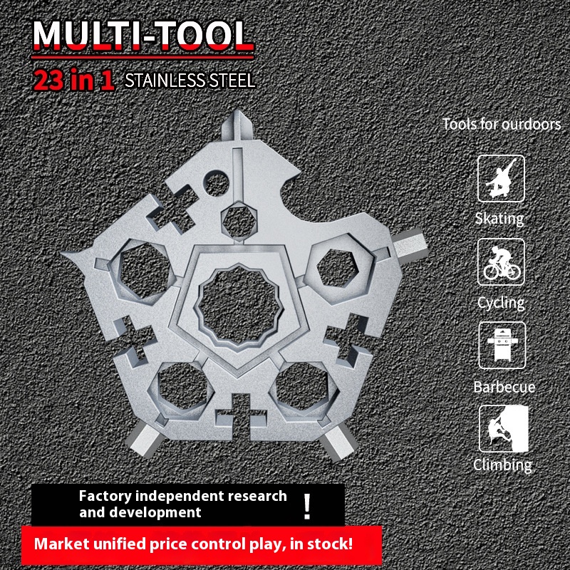23-in-1 Pentagonal Multifunctional Snowflake Wrench Tool Universal E D C Screwdriver Bicycle Combination Tool