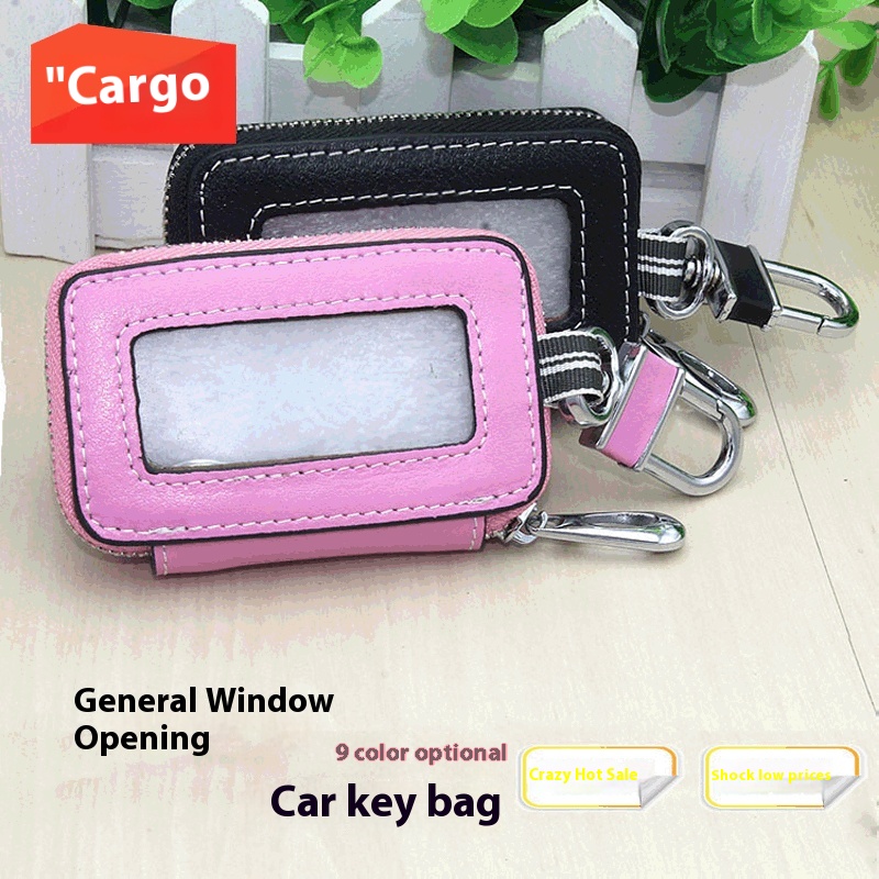 Cowhide Car Key Bag Genuine Leather Sunroof Universal Car Key Bag Diamond Car Key Bag