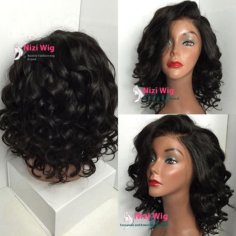 Wig European And American African Short Curly Wig Women's Wig Set Ready Stock